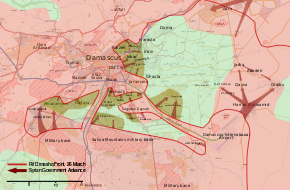 Rif Dimashq offensive (March 2013).svg