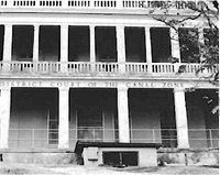 Exterior view of the defunct District of the Canal Zone Federal Courthouse building in Panama City, Panama