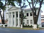 The Gorgas Memorial Institute for Health Studies.