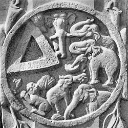 Bharhut elephants medallion.jpg