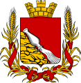 Coat of arms of Voronezh 1881.svg