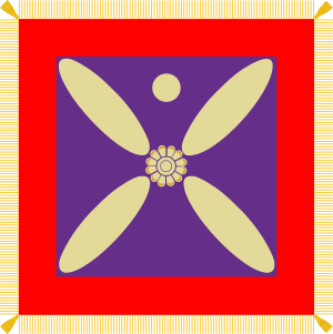 Derafsh Kaviani flag of the late Sassanid Empire.svg