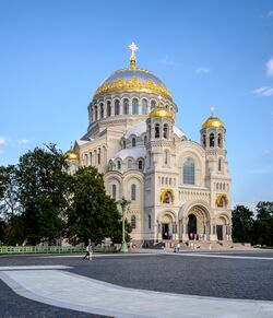 Naval Cathedral of St Nicholas in Kronstadt 03.jpg