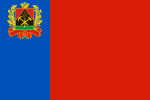 Flag of Kemerovo Oblast (10 March 2020)