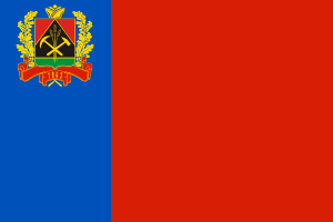 Flag of Kemerovo oblast.svg