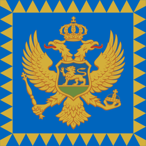 Presidential Standard Afloat