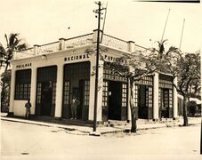 Brewery. Beira, 1930.