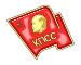 КПСС.svg