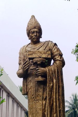 Anawrahta at National museum.JPG