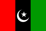 Pakistan Peoples Party