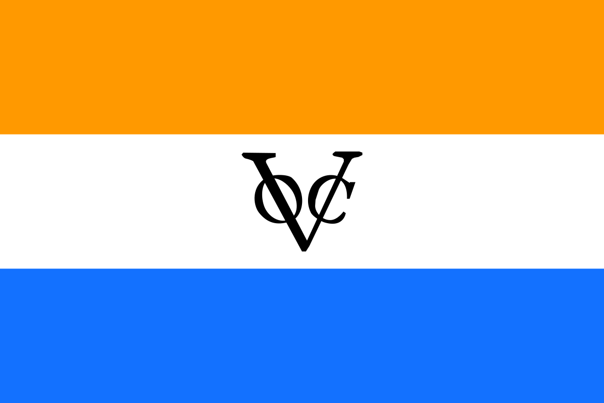 ملف Flag Of The Dutch East India Company Prinsenvlag Svg المعرفة