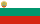 Flag of Bulgaria (1948–1967).svg