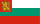 Naval Ensign of Bulgaria (1878-1944).svg