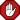 Stop hand.svg